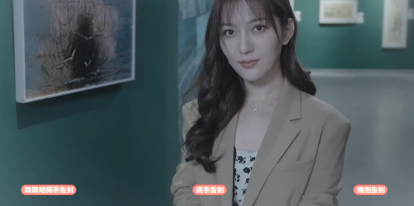 完蛋我被美女包围了第一章攻略