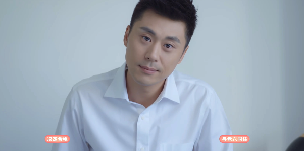 完蛋我被美女包围了第一章攻略