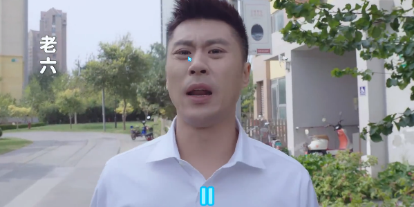 完蛋我被美女包围了第一章攻略