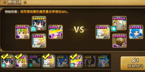 魔灵召唤兑换码2023最新