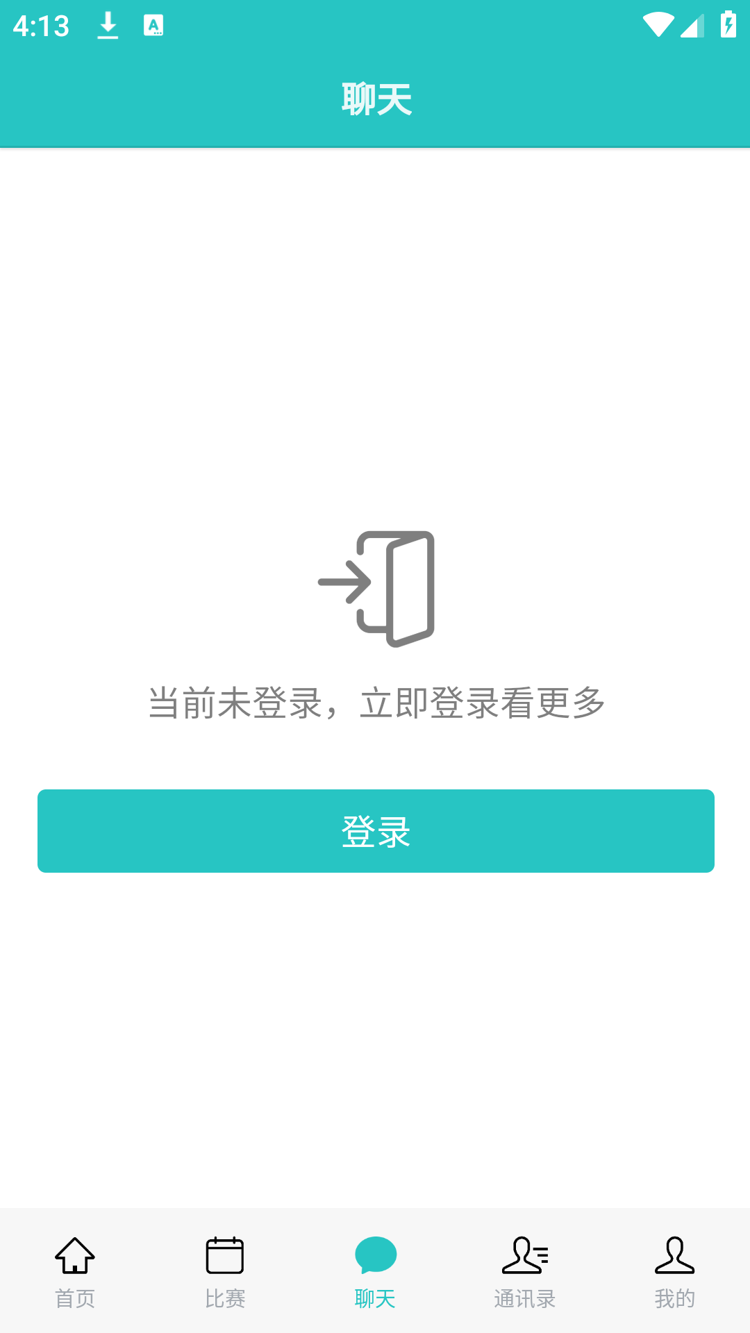人人体育