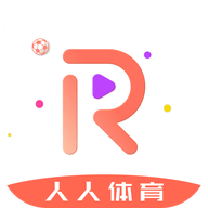 人人体育安卓下载安装