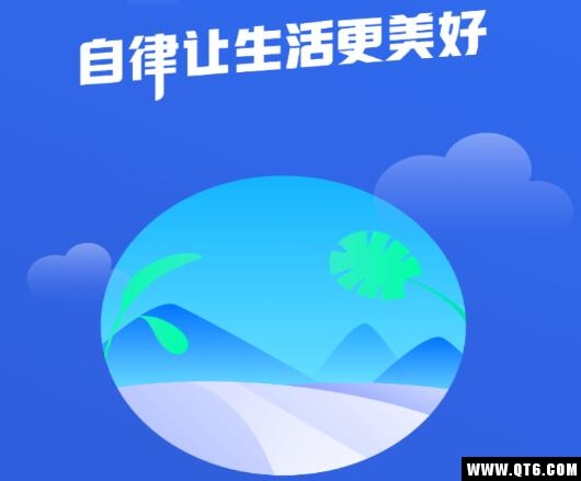 垃圾分类智能助手