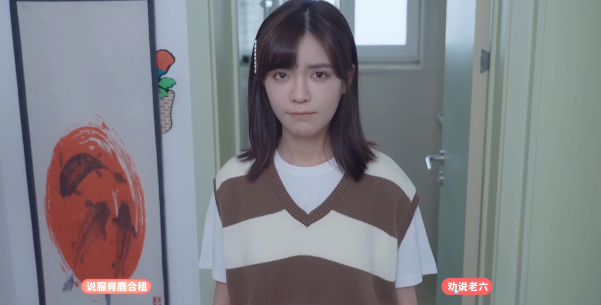 完蛋我被美女包围了第二章攻略