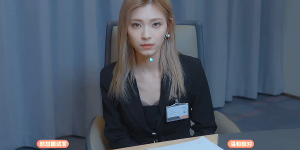 完蛋我被美女包围了第二章攻略