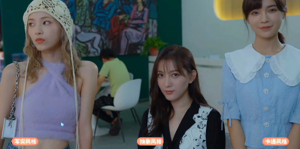 完蛋我被美女包围了第二章攻略