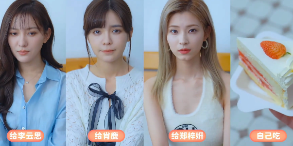 完蛋我被美女包围了第二章攻略