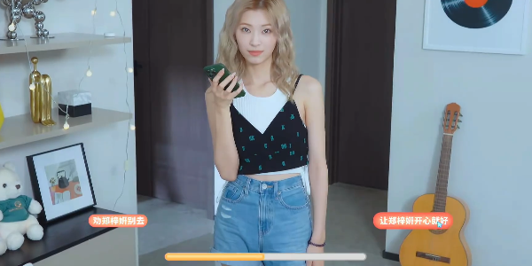 完蛋我被美女包围了第二章攻略