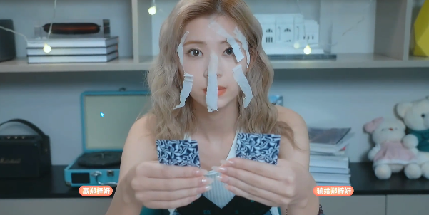 完蛋我被美女包围了第二章攻略