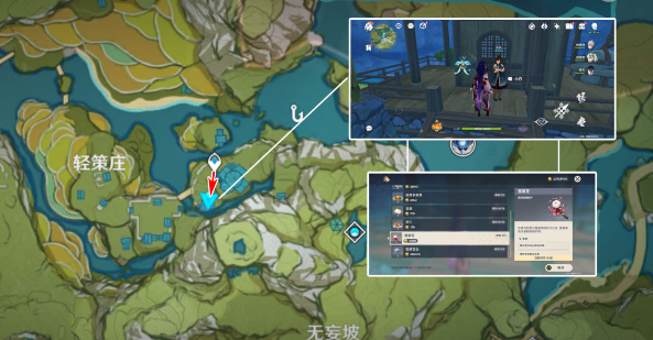 原神4.1霓裳花采集路线 霓裳花位置分布图一览[多图]图片4