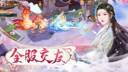 异度妖域游戏官网正版