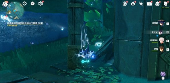 原神检修水下管道攻略 检修梅洛彼得堡附近的下水管道通关流程[多图]图片6