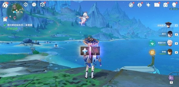 原神检修水下管道攻略 检修梅洛彼得堡附近的下水管道通关流程[多图]图片9