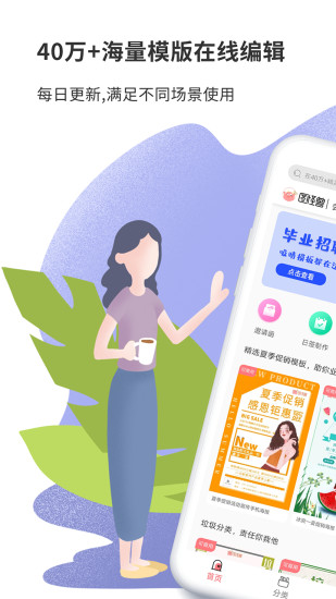 图怪兽历史版本