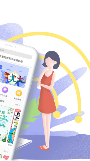 图怪兽历史版本