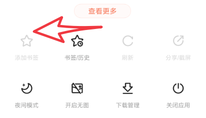20201223102429986080.png