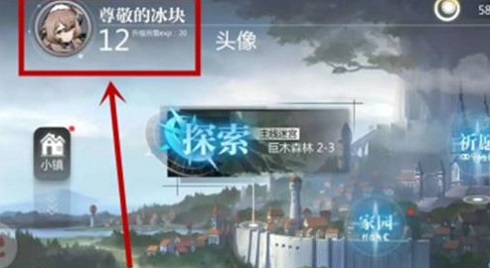 灵魂潮汐兑换码2023