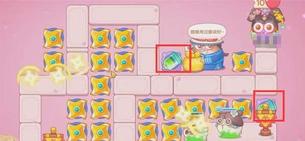 保卫萝卜4秋妃传16关攻略 秋妃传第16关图文通关流程[多图]图片5