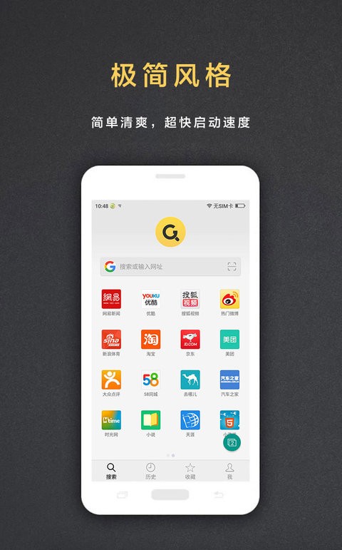 盖特浏览器最新版本