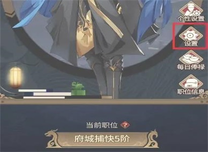 神都探奇兑换码2023
