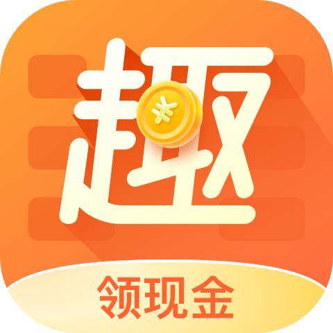 趣键盘最新2023安卓下载