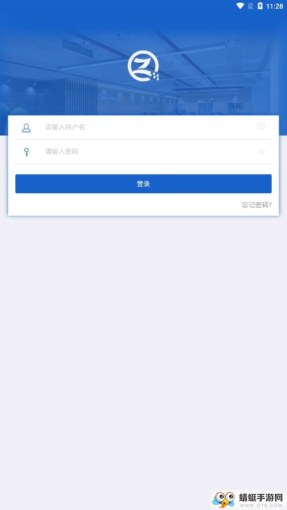 勤泽云
