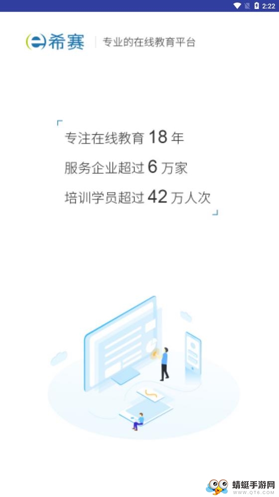 基金从业资格题库
