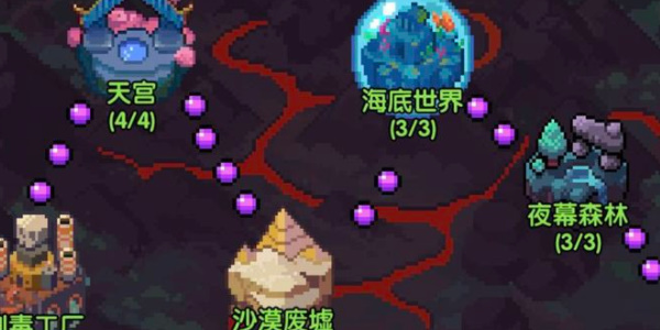 我的勇者怎么提升符文能量