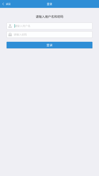 红杉通