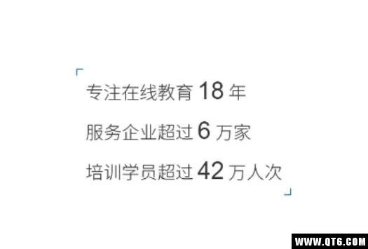 互联网技术视频课件