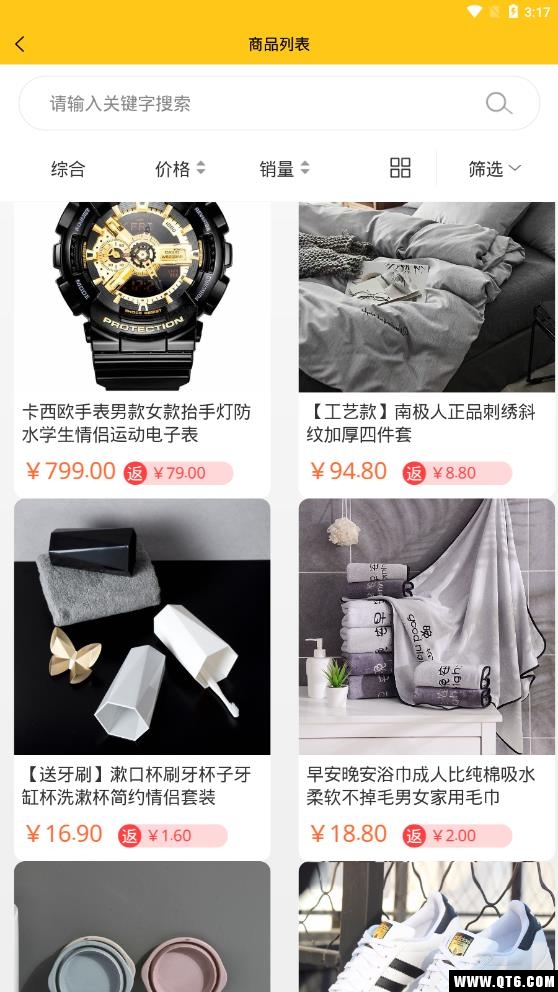 妙蛙商城