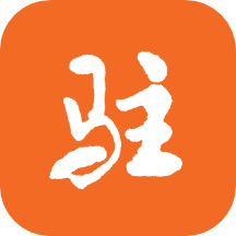 今日驻马店安卓版2023下载