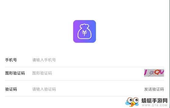 营业执照代办
