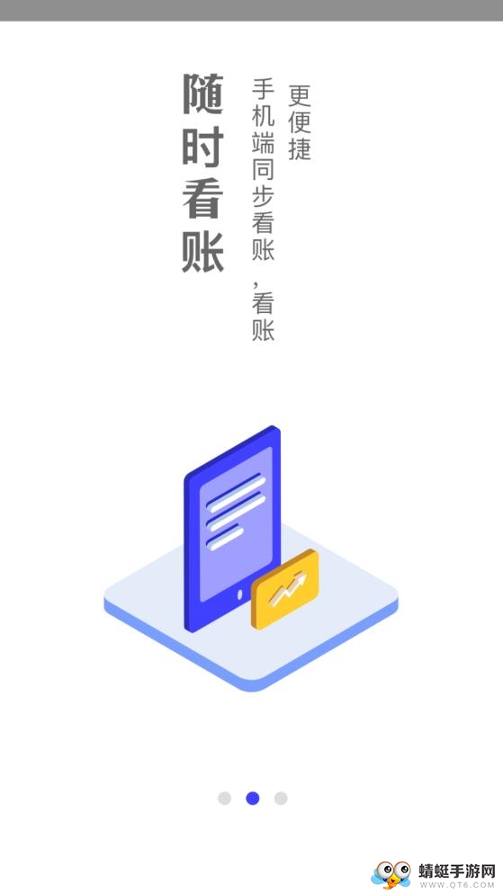 营业执照代办