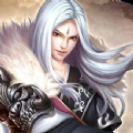 寻道问世手游最新版