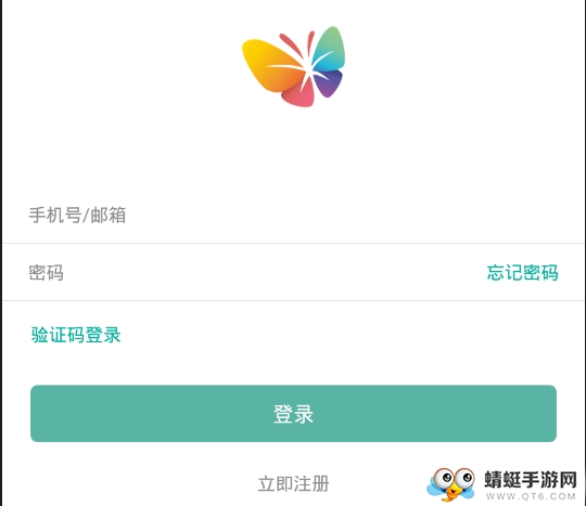 非凡医品