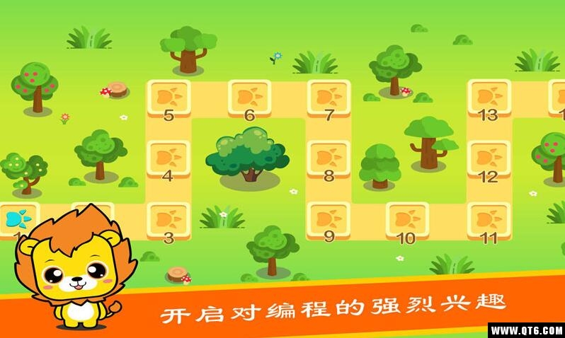布丁少儿编程