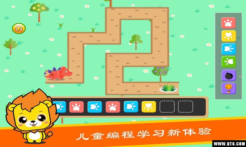 布丁少儿编程