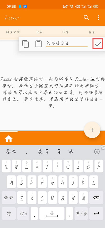 16009428835f6c73230f6920.69367667.jpeg