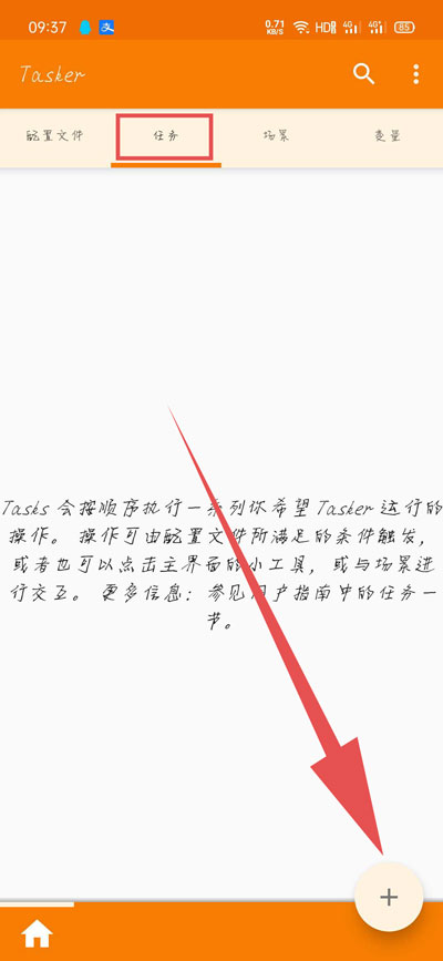 16009428825f6c7322deecf1.82829753.jpeg