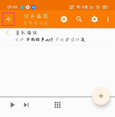 16009428895f6c7329300ad5.15663045.jpeg
