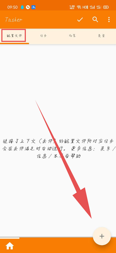 16009428895f6c732957cd08.73300864.jpeg