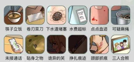 文字玩出花消失的恋人怎么过