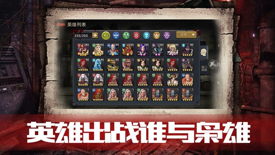 血色审判手游官方网站正式版