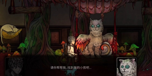 猫博物馆第四关油画馆攻略 第四关油画馆图文通关流程[多图]图片5