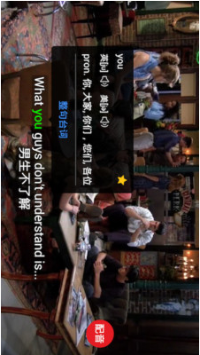 美剧听单词