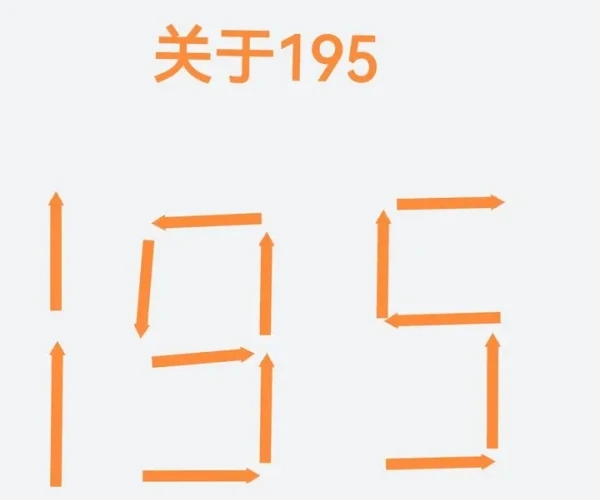 失落记忆第八章攻略 第八章图文通关解密流程[多图]图片5