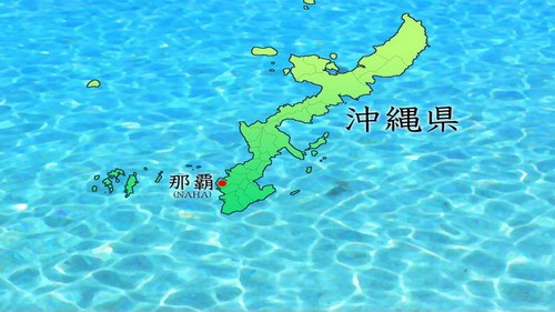 冲绳奴隶岛