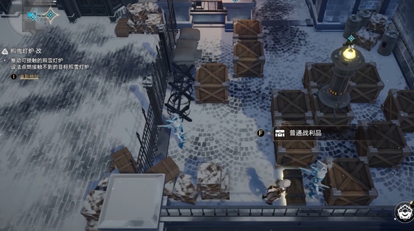 崩坏星穹铁道照雪灯炉解密攻略 照雪灯炉解谜图文通关流程[多图]图片4