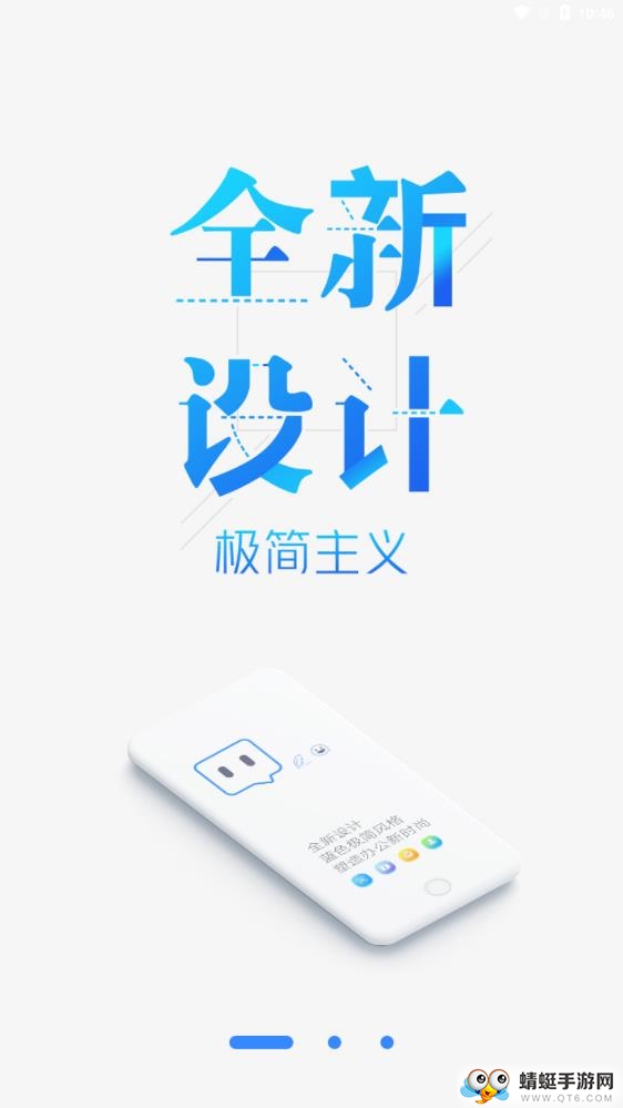 中凯云办公